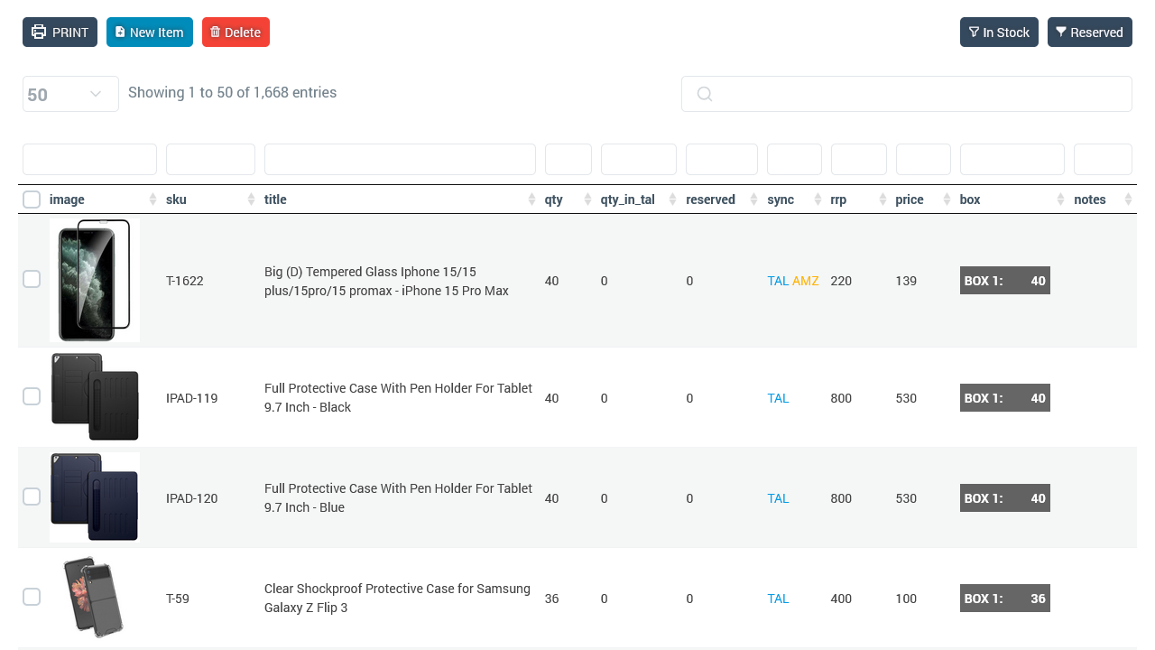Inventory Management